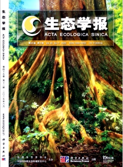 国内外生态学期刊有哪些？6本知网收录生态学期刊推荐