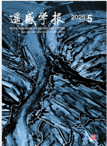 遥感学报