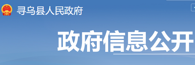副主任医师评审条件