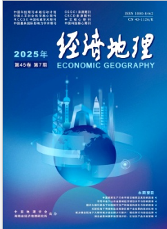 《经济地理》是CSSCI南大期刊+北大期刊+CSCD期刊+AMI核心+卓越期刊 
