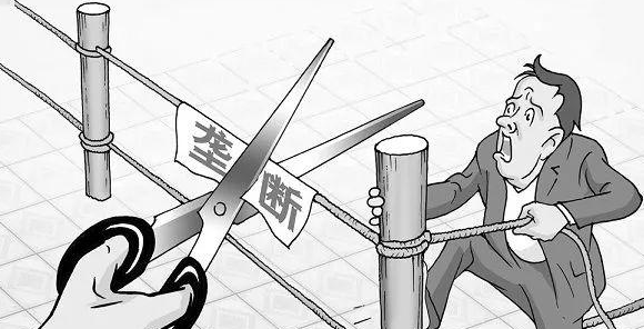 反垄断法与电子商务法相关问题研究
