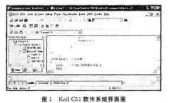 中国论文资源库入选计算机论文