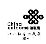 传统图形在现代标志设计中的提炼与衍生2
