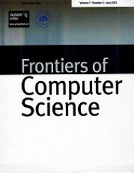 《中国计算机科学前沿》国家级计算机期刊