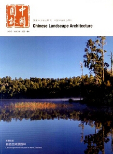 风景园林的国家级杂志-中国园林杂志