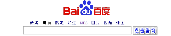 2015中文核心期刊目录