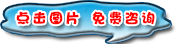期刊论文发表