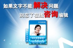 从微博问政谈公民政治参与