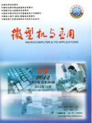 电子核心论文范文电子工程制图教学