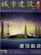 建筑工程前期的成本如何控制