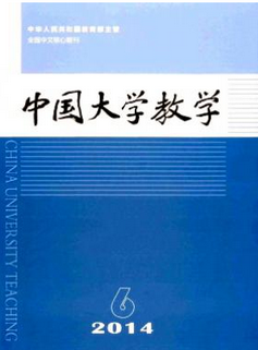 中国大学教学