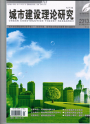 如何提高邮电基建项目经济效益