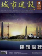 城市建筑如何规划管理