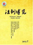 婚姻法如何规定夫妻共同债务