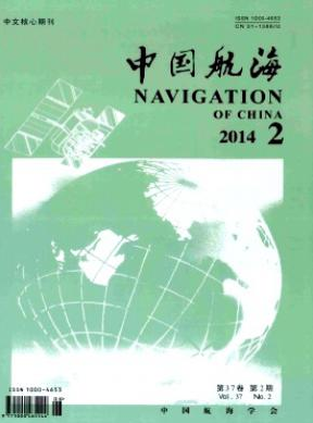 中国航海
