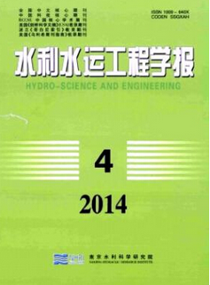水利水运工程学报