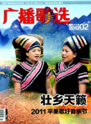 气象影视广告如何创作