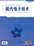 电子技术在电力能源中如何管理
