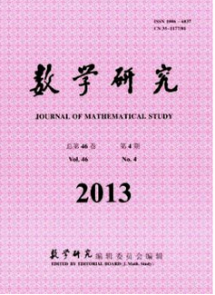 数学研究