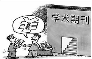 论文查重
