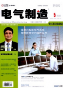 建筑电气工程项目有何风险