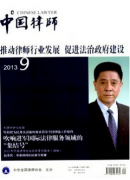 /zhichengpingshen