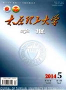 核心期刊的版面费怎么算