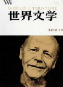 文学概论课程如何教学