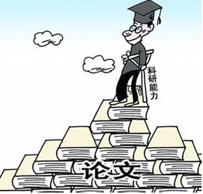 2017安徽医科大学在职研究生论文要求