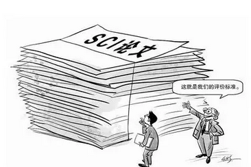 发表sci论文需要要导师吗?