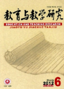 多媒体教学与传统教学模式如何融合
