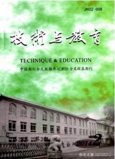 /jiaoyuqikan/64785.html