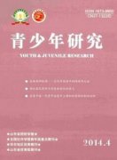 国家助学贷款有何法律问题