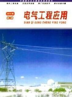 电气工程应用