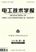 电工技术教学如何改革