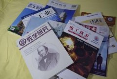 如何检测论文重复率