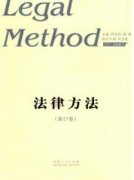 法律建设对政治建设如何促进
