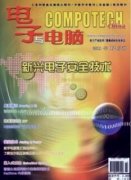 电工电子专业如何教学