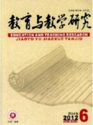 多媒体教学有何应用