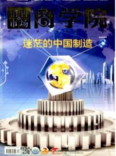 销售与市场