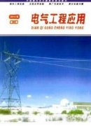 电气设备在渔业工程有何应用