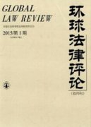 隐性采访法律有何问题