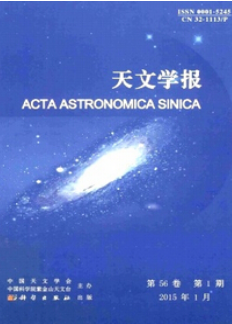 天文学报