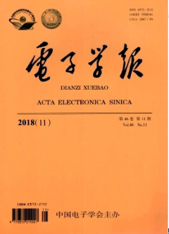 电子学报