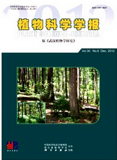 植物科学学报
