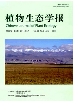 植物生态学报
