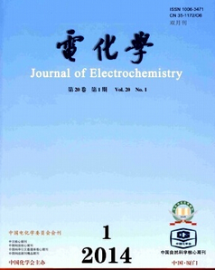 电化学