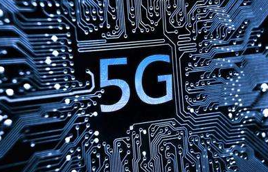 5g技术论文发表