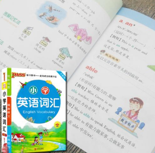 浅谈农村小学英语词汇教学的一些方法