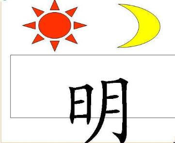 语文教学如